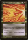 Product image for Spontaneous Combustion