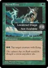 Product image for Front de l'orage