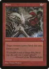 Product image for Stun