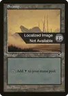 Product image for Marais