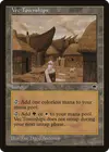 Product image for Vec Townships