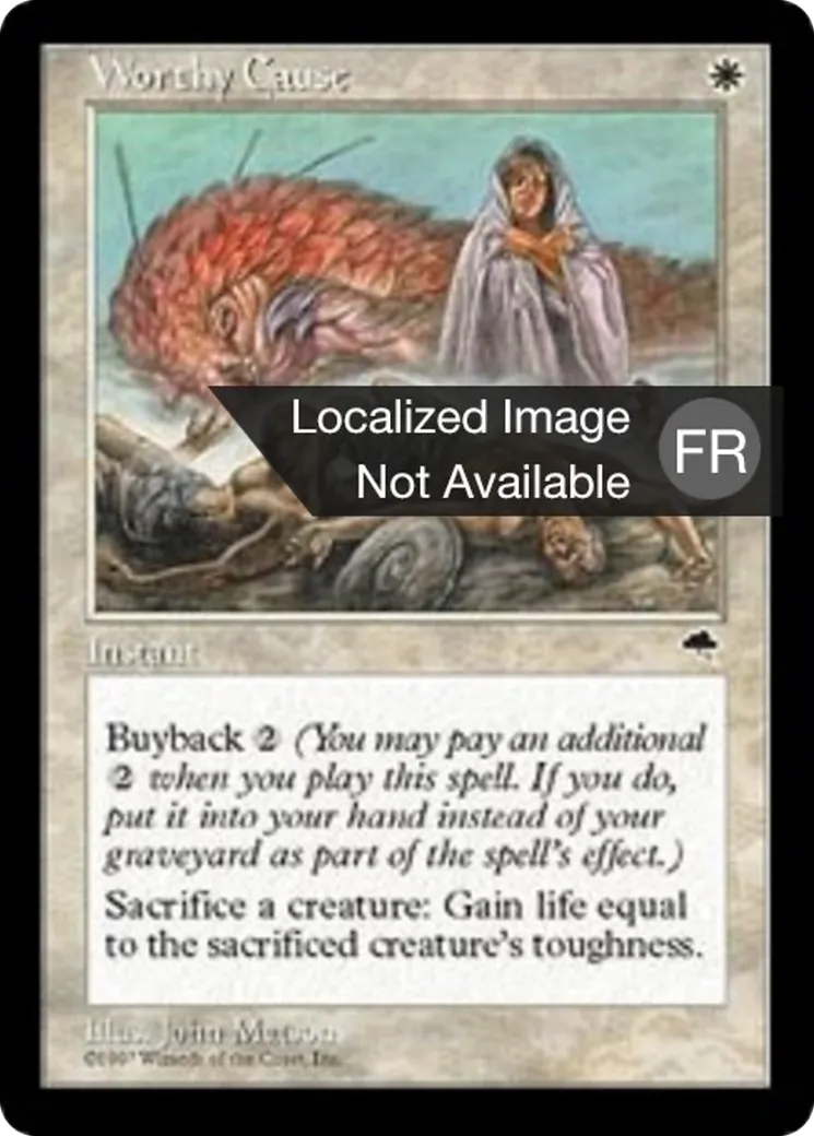 Juste cause — Tempest — Magic: The Gathering