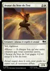 Product image for Avatar du Vent de l'est