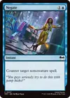 Product image for Negate
