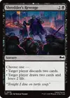 Product image for Shredder's Revenge