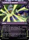 Product image for Technique de Shredder