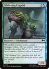 Product image for Slithering Cryptid