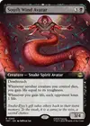 Product image for South Wind Avatar