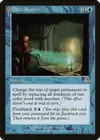 Product image for Alter Reality