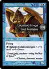 Product image for Collaborateur balshanique
