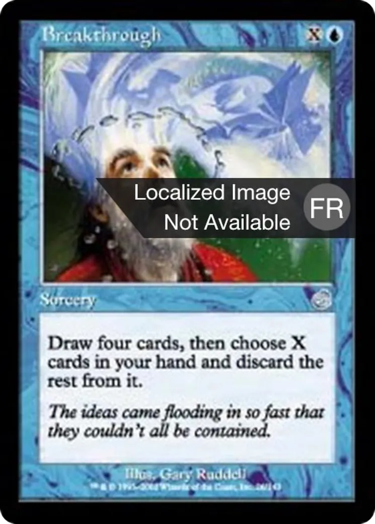 Découverte — Torment — Magic: The Gathering