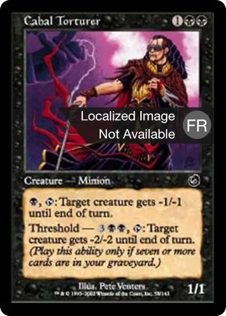 Tortionnaire de la Coterie — Torment — Magic: The Gathering