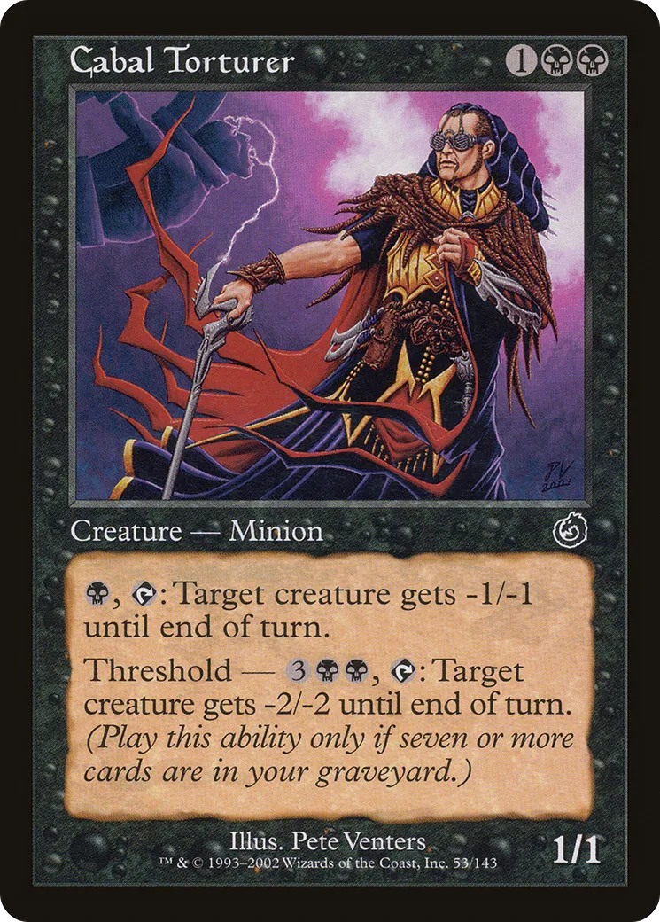 Tortionnaire de la Coterie — Torment — Magic: The Gathering