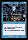 Product image for Compulsion