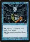 Product image for Compulsion