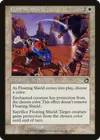 Product image for Floating Shield