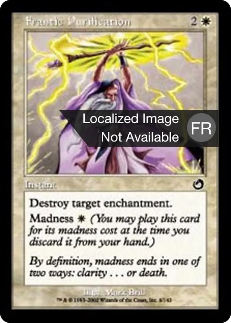 Purification effrénée — Torment — Magic: The Gathering
