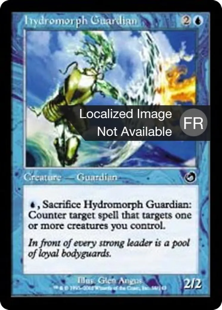 Vigile hydromorphe — Torment — Magic: The Gathering