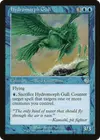 Product image for Hydromorph Gull