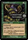 Product image for Serpent constrictor krosian