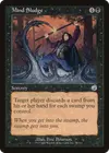 Product image for Mind Sludge