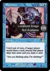 Product image for Plagiat