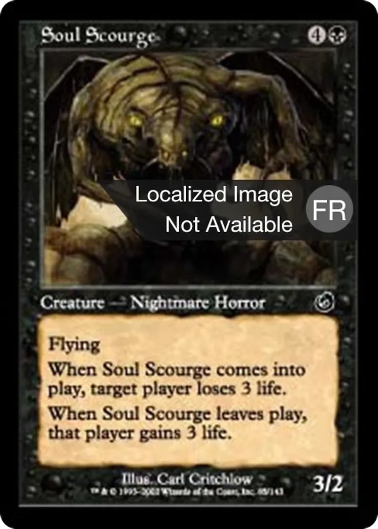Plaie des âmes — Torment — Magic: The Gathering