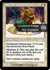 Product image for Force de l'isolation