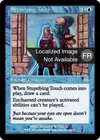 Product image for Toucher de stupéfaction