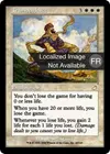 Product image for Transcendance