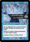 Product image for Rêves turbulents