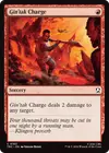Product image for Gin'tak Charge