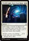 Product image for 70,000 Light-Years from Home