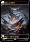 Product image for Godless Shrine