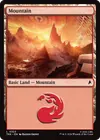 Product image for Montagne