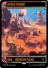 Product image for Sacred Foundry