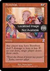 Product image for Rudoiement