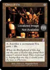 Product image for Griffes de Gix