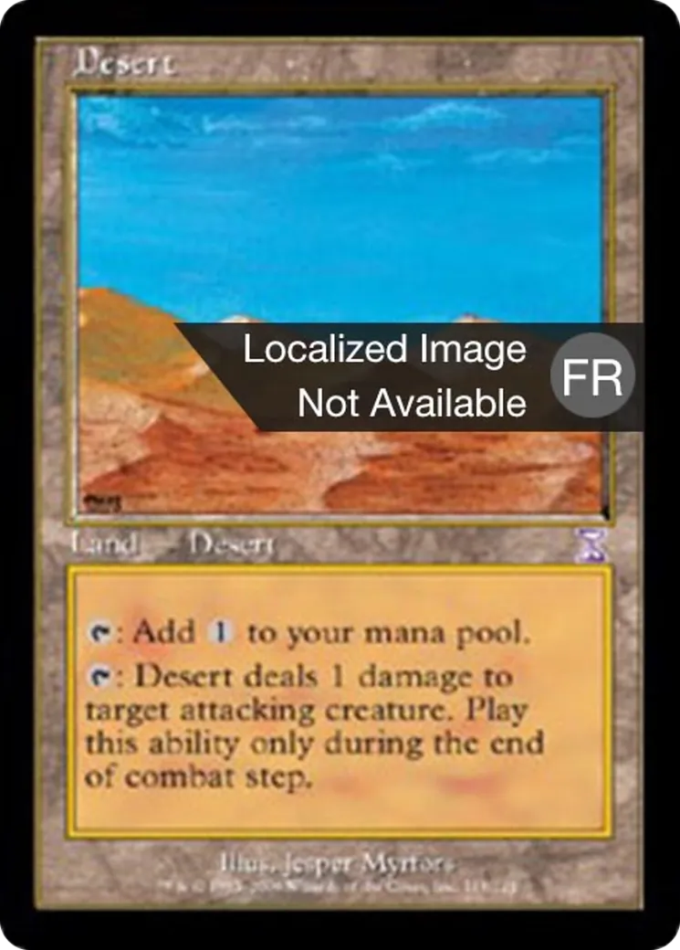 Désert — Time Spiral Timeshifted — Magic: The Gathering