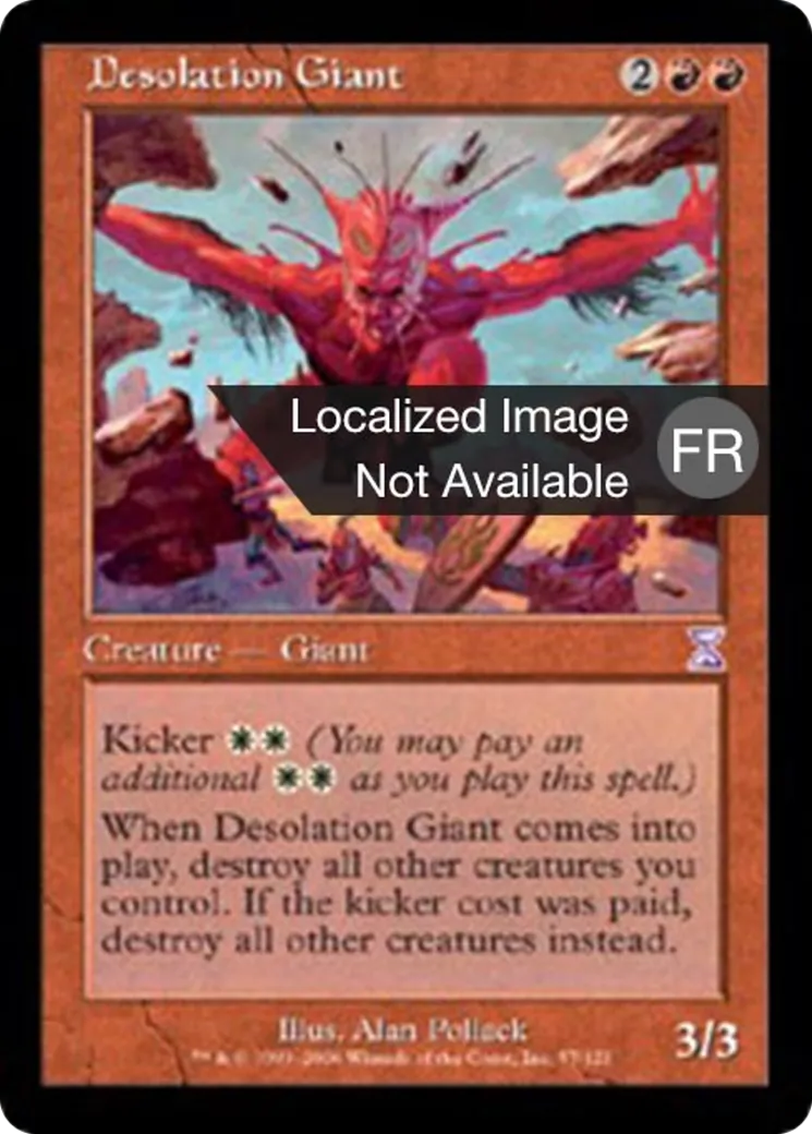 Géant de la désolation — Time Spiral Timeshifted — Magic: The Gathering