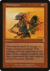 Product image for Disintegrate