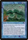 Product image for Giant Oyster