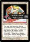 Product image for Passage honorable