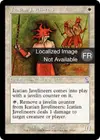 Product image for Javeliniers icatians