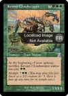 Product image for Écorche-nuage krosian