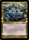 Product image for Infiltrateur ombremage