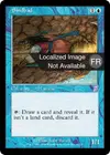 Product image for Sindbad