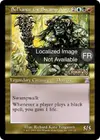 Product image for Sol'kanar le roi des marais