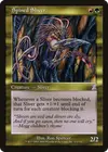 Product image for Spined Sliver