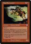 Product image for Suq'Ata Lancer